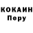 Amphetamine Розовый Daryl59 Dixon