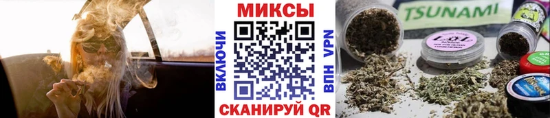 Бутират Butirat  KRAKEN ТОР  Грайворон  мориарти официальный сайт  где можно купить наркотик 