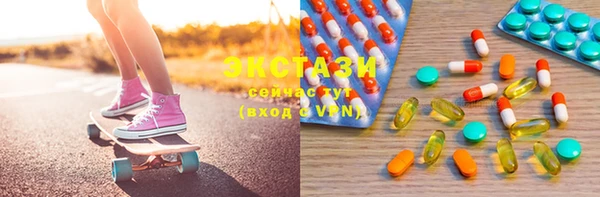 дживик Наволоки