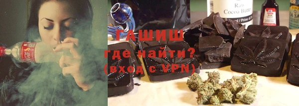 твердый Нефтекумск