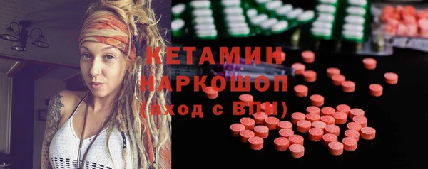 ALPHA-PVP Аксай