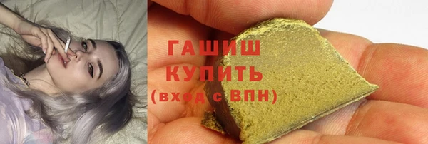 метамфетамин Надым