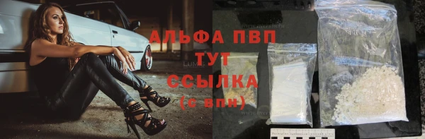 дживик Наволоки