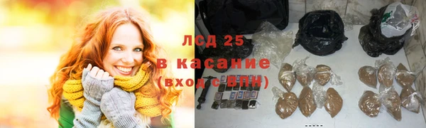 мет Алапаевск