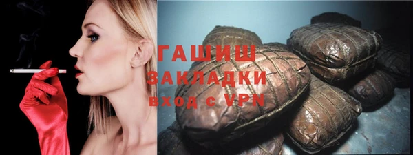мдпв Нефтегорск