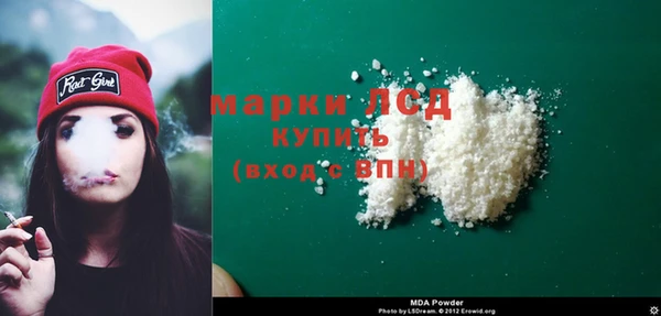 метамфетамин Надым