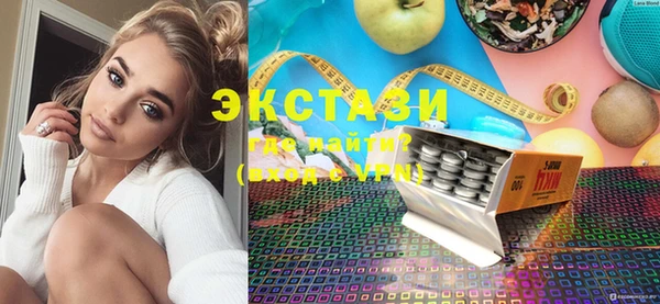 герыч Навашино