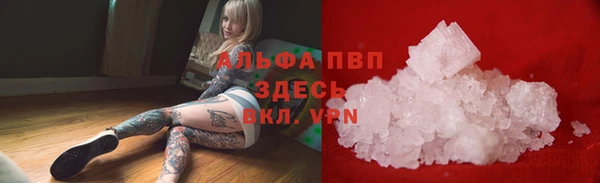 дживик Наволоки