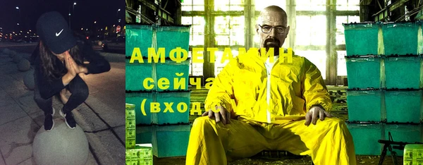 дживик Наволоки