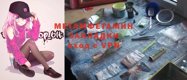 дживик Наволоки