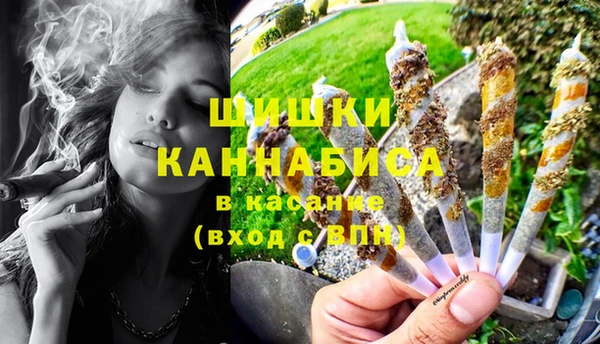 метамфетамин Надым