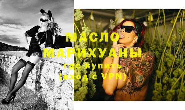 герыч Навашино