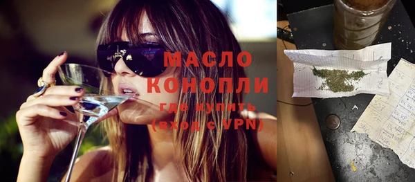 дживик Наволоки