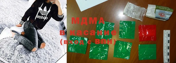 метамфетамин Надым
