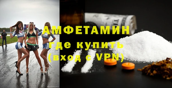 твердый Нефтекумск