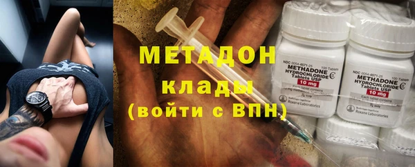 дживик Наволоки