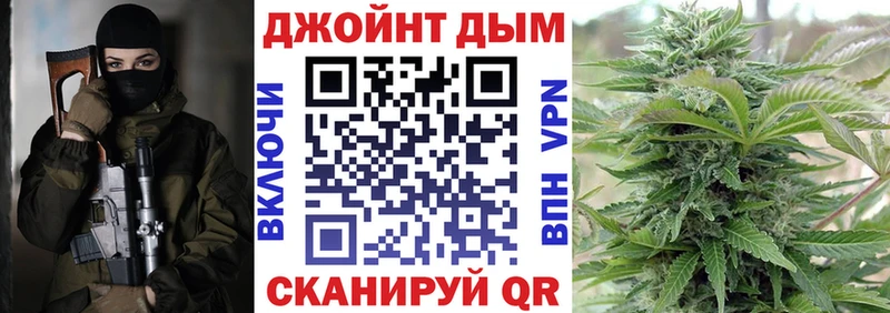 Марихуана Ganja  блэк спрут ссылка  Грайворон  сколько стоит 
